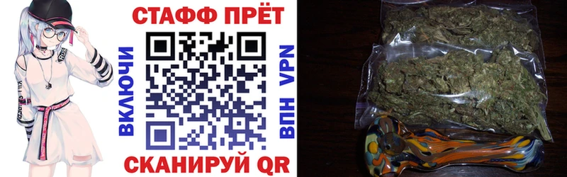 Все наркотики Мирный СОЛЬ  Меф  Вейп ТГК  Кокаин 