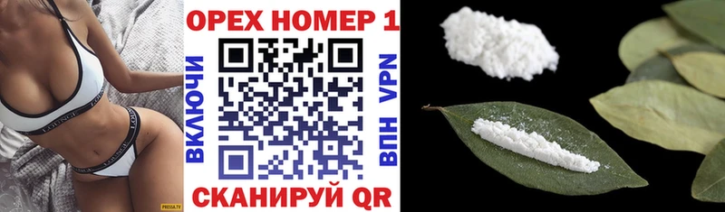 хочу   Мирный  КОКАИН 98% 