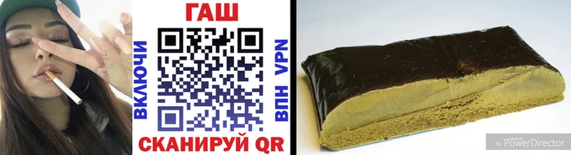 Гашиш гашик  мега ССЫЛКА  Мирный 