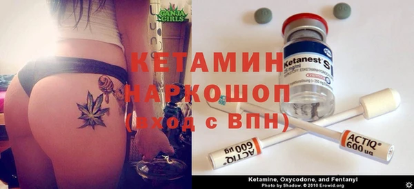 амф Алексеевка