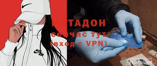амф Алексеевка