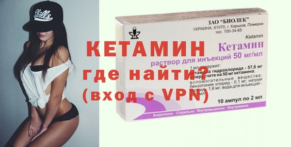 амф Алексеевка