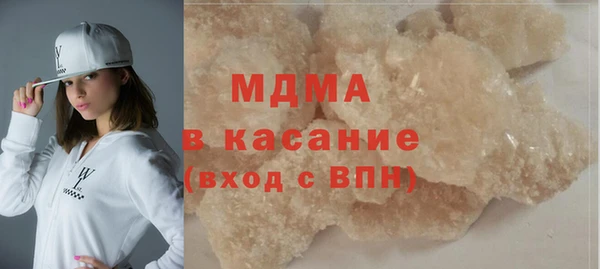 амф Алексеевка