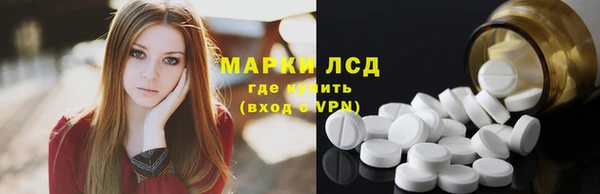 амф Алексеевка