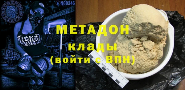 амф Алексеевка