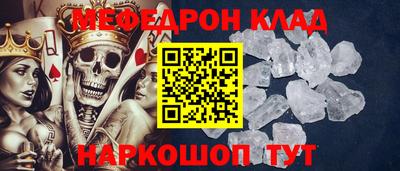 кокаин VHQ Жуковский
