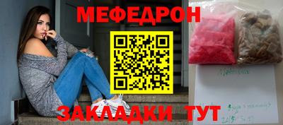 кокаин перу Заводоуковск