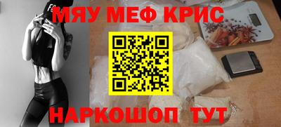 кокаин VHQ Жуковский