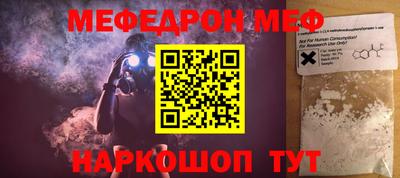 кокаин VHQ Жуковский