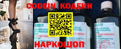 ГАЛЛЮЦИНОГЕННЫЕ ГРИБЫ Заволжье