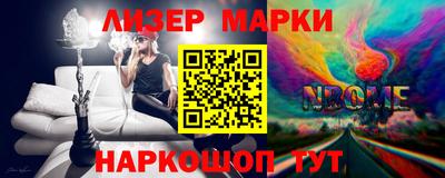 кокаин перу Заводоуковск
