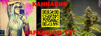 кокаин перу Заводоуковск