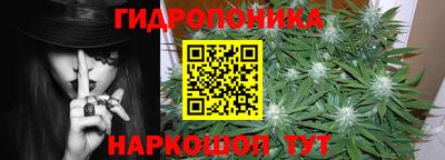 кокаин VHQ Жуковский