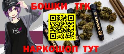 кокаин VHQ Жуковский