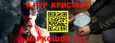 ГАЛЛЮЦИНОГЕННЫЕ ГРИБЫ Заволжье