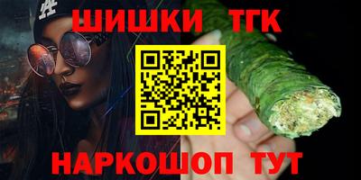 кокаин VHQ Жуковский