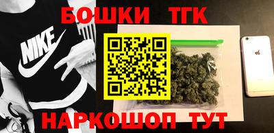 ГАЛЛЮЦИНОГЕННЫЕ ГРИБЫ Заволжье