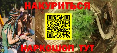 ГАЛЛЮЦИНОГЕННЫЕ ГРИБЫ Заволжье