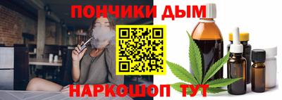 кокаин VHQ Жуковский