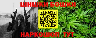 кокаин VHQ Жуковский