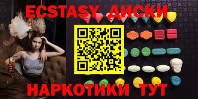 кокаин VHQ Жуковский