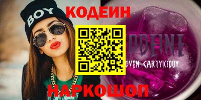 кокаин VHQ Жуковский