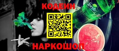 кокаин VHQ Жуковский