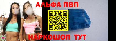 кокаин VHQ Жуковский