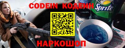 ГАЛЛЮЦИНОГЕННЫЕ ГРИБЫ Заволжье