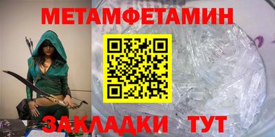 ГАЛЛЮЦИНОГЕННЫЕ ГРИБЫ Заволжье