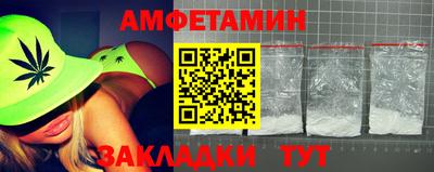 ГАЛЛЮЦИНОГЕННЫЕ ГРИБЫ Заволжье
