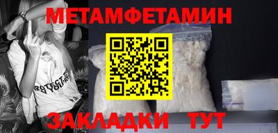 ГАЛЛЮЦИНОГЕННЫЕ ГРИБЫ Заволжье