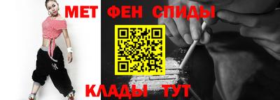 кокаин VHQ Жуковский