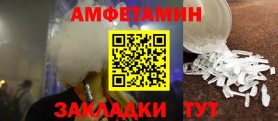 кокаин VHQ Жуковский