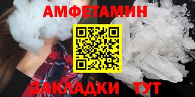 кокаин VHQ Жуковский