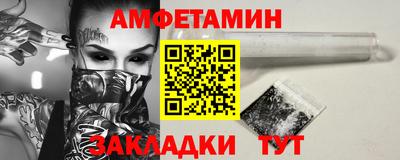 ГАЛЛЮЦИНОГЕННЫЕ ГРИБЫ Заволжье