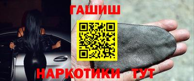 кокаин VHQ Жуковский