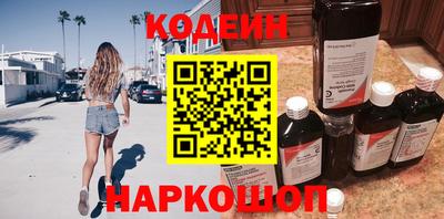 ГАЛЛЮЦИНОГЕННЫЕ ГРИБЫ Заволжье