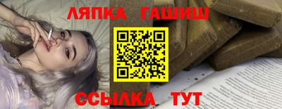 кокаин перу Заводоуковск