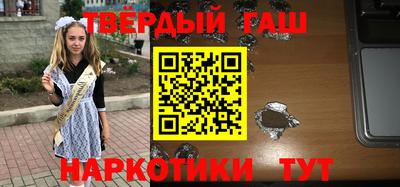ГАЛЛЮЦИНОГЕННЫЕ ГРИБЫ Заволжье