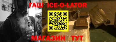 кокаин VHQ Жуковский