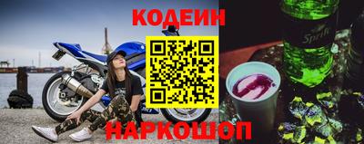 кокаин VHQ Жуковский