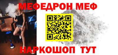 ГАЛЛЮЦИНОГЕННЫЕ ГРИБЫ Заволжье