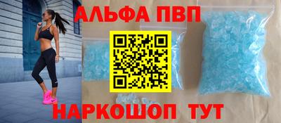 ГАЛЛЮЦИНОГЕННЫЕ ГРИБЫ Заволжье