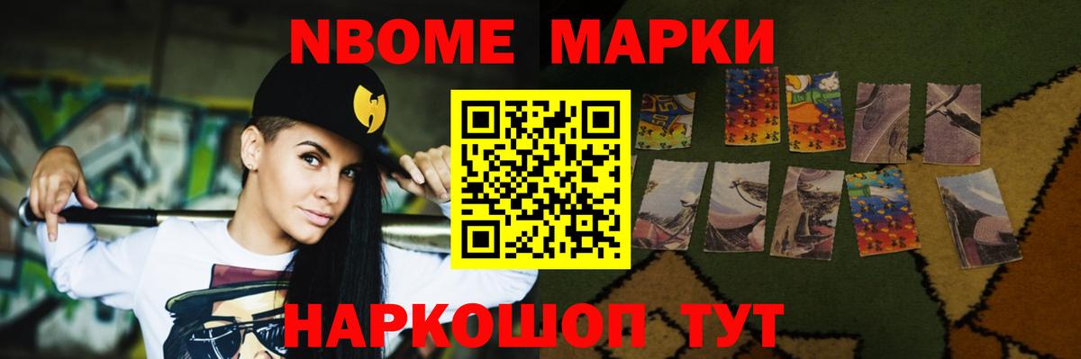 ЛСД экстази кислота  Вход с VPN  Мирный  Лсд 25 экстази ecstasy 
