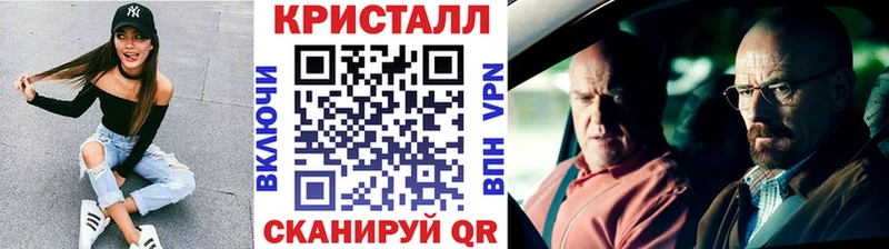 МЕТАМФЕТАМИН Декстрометамфетамин 99.9% Мирный