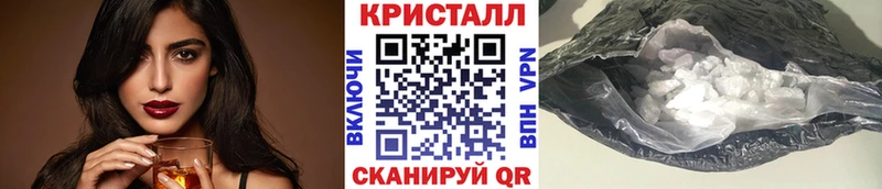 kraken зеркало  Мирный  Метамфетамин витя 