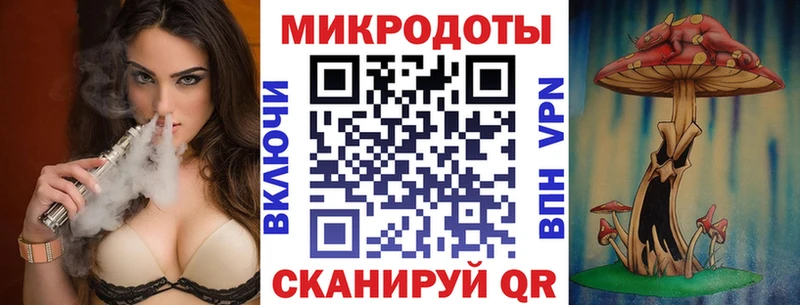 Псилоцибиновые грибы MAGIC MUSHROOMS  Мирный 