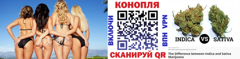 Бошки Шишки Amnesia  даркнет сайт  Мирный 